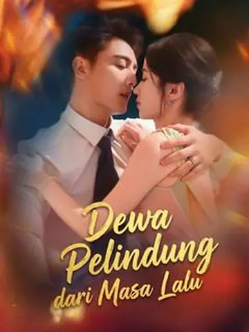 Dewa Pelindung dari Masa Lalu