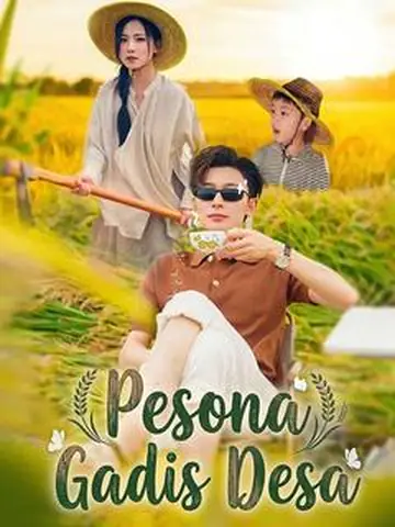Pesona Gadis Desa