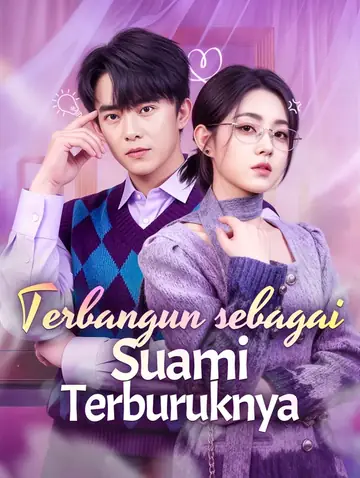 Terbangun sebagai Suami Terburuknya(Sulih Suara)