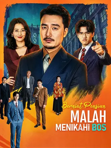 Berniat Pensiun, Malah Menikahi Bos(Sulih Suara)