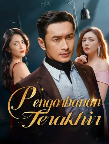 Pengorbanan Terakhir