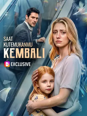 Saat Kutemukanmu Kembali(Sulih Suara)