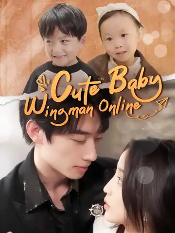 Cute Baby Wingman Online/Twin Babies
