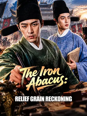 The Iron Abacus: Relief Grain Reckoning