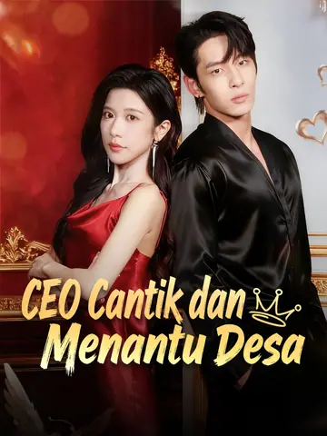 CEO Cantik dan Menantu Desa