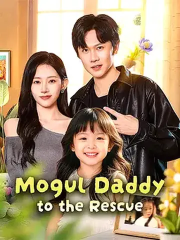 Mogul Daddy to the Rescue