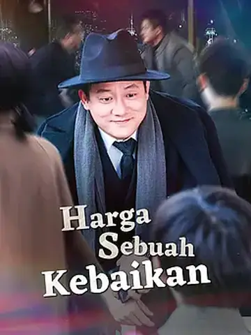 Harga Sebuah Kebaikan