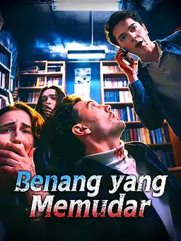 Benang yang Memudar