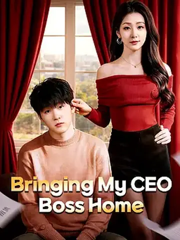 Bringing My CEO Boss Home