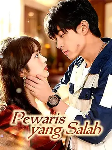 Pewaris yang Salah