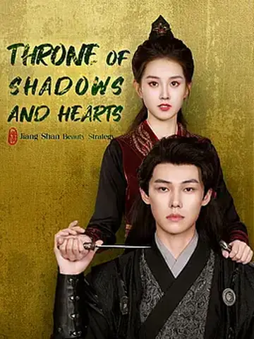 Throne of Shadows and Hearts