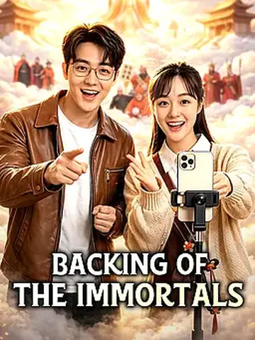 Backing of the Immortals