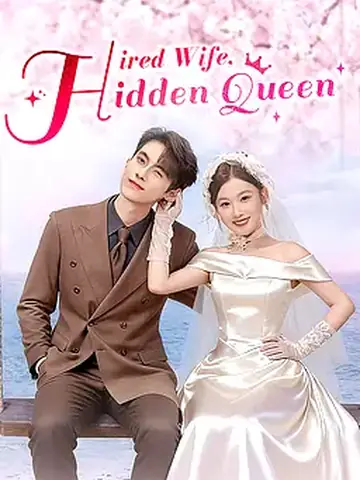Hired Wife, Hidden Queen