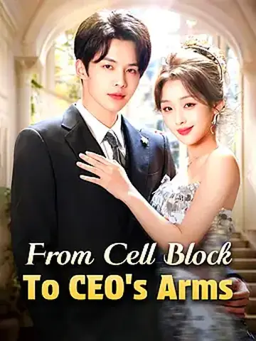 From Cell Block to CEO’s Arms