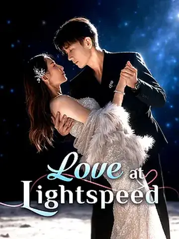 Love at Lightspeed
