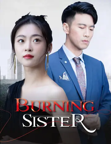 Burning Sister