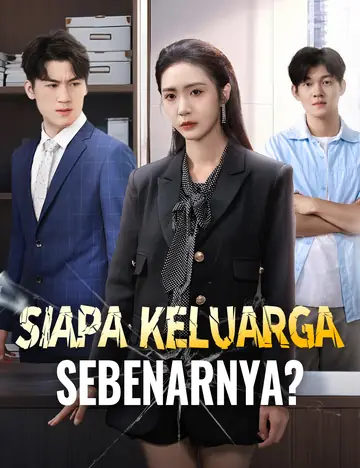 Siapa Keluarga Sebenarnya?