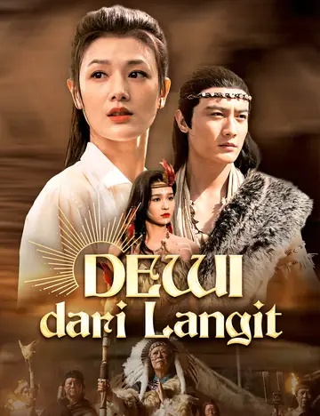 Dewi dari Langit