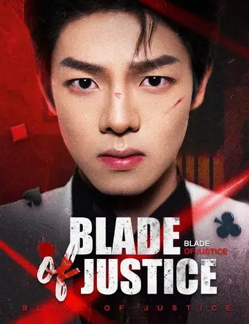 Blade of Justice