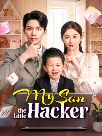 My Son, the Little Hacker