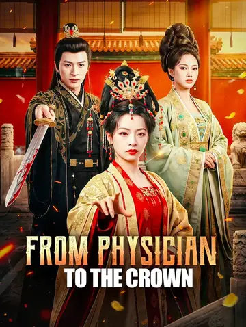 From Physician to the Crown(Dubbed)