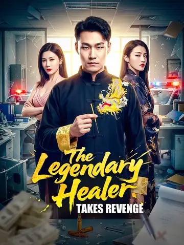 The Legendary Healer Takes Revenge(Dubbed)
