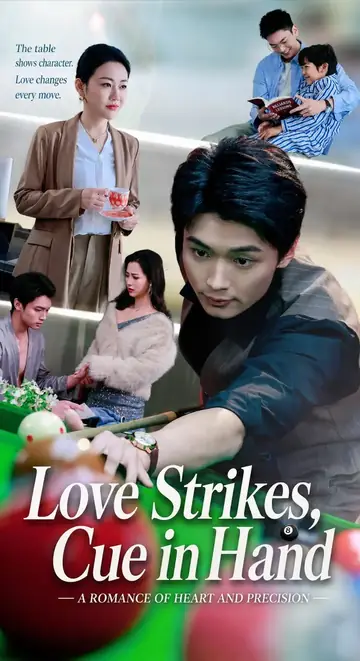My Husband Loves Billiards