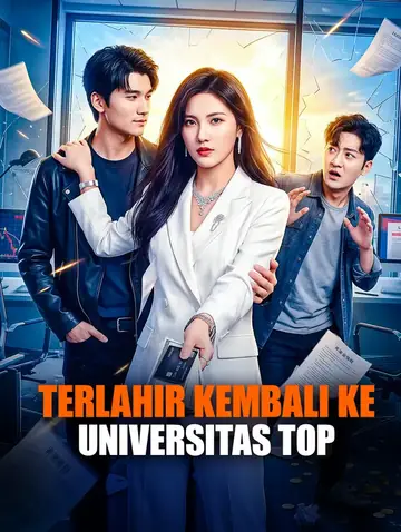Terlahir Kembali ke Universitas Top(Sulih Suara)