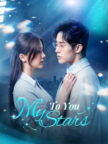 To You, My Stars(Dubbed)