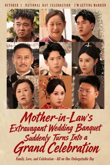 On National Day, My Mother-in-Law Kept Raising the Bride Price
