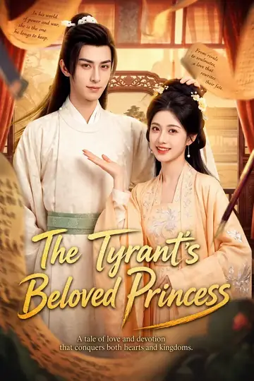 The Tyrannical Prince's Beloved