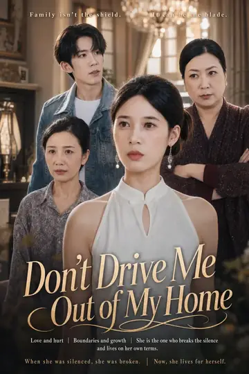 Don't Cause Trouble in My House