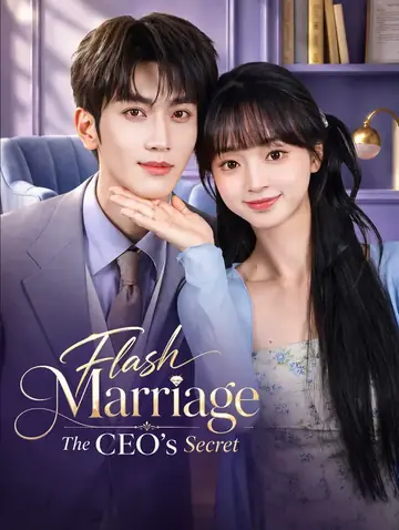 Flash Marriage: The CEO's Secret