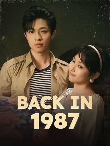 Back in 1987