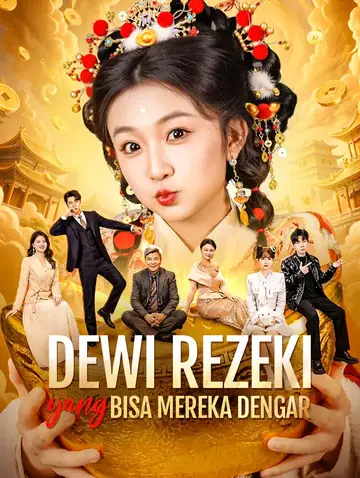 Dewi Rezeki yang Bisa Mereka Dengar(Sulih Suara)