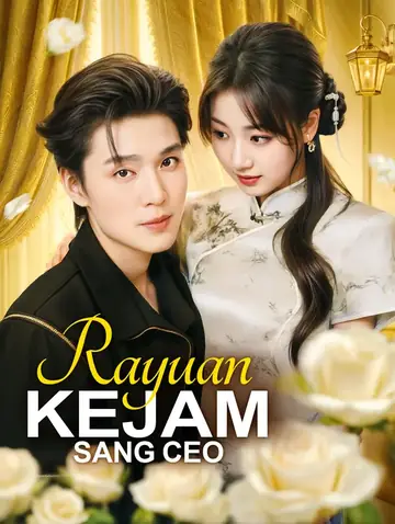 Rayuan Kejam Sang CEO(Sulih Suara)