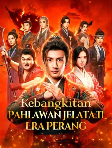 Kebangkitan Pahlawan Jelata II: Era Perang(Sulih Suara)