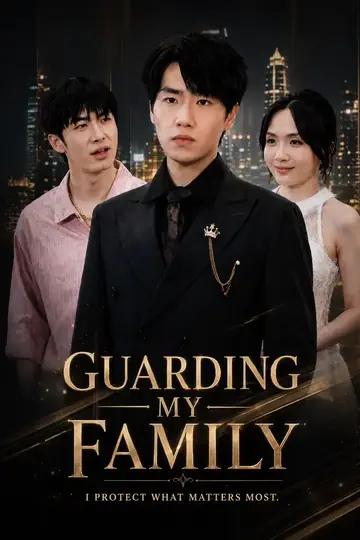 Protect My Family Fortune