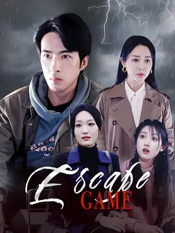 Escape Game