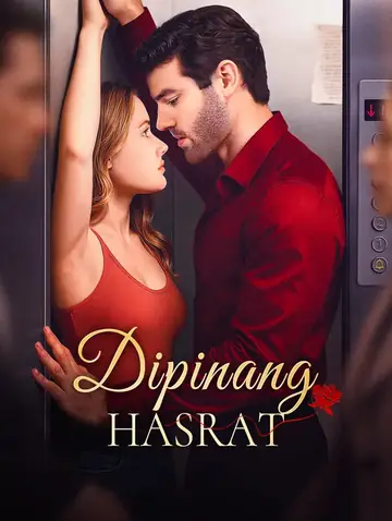 Dipinang Hasrat(Sulih Suara)