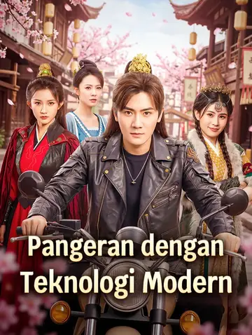 Pangeran dengan Teknologi Modern(Sulih Suara)