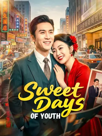 Sweet Days of Youth