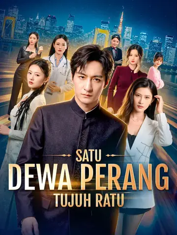 Satu Dewa Perang, Tujuh Ratu