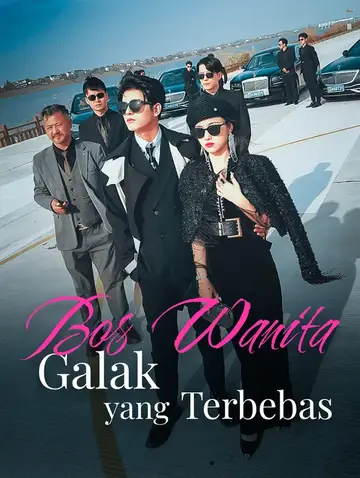 Bos Wanita Galak yang Terbebas(Sulih Suara)