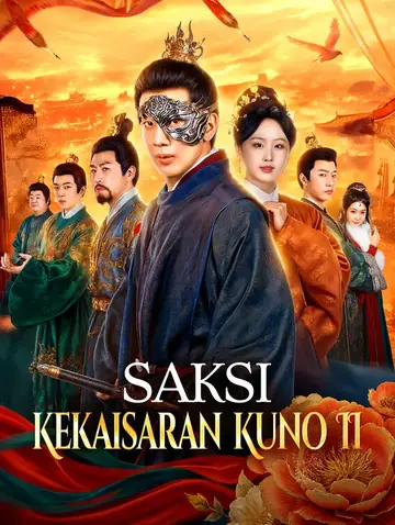 Saksi Kekaisaran Kuno II(Sulih Suara)