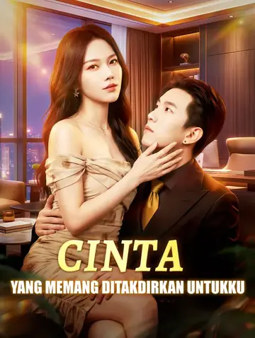Cinta yang Memang Ditakdirkan untukku(Sulih Suara)