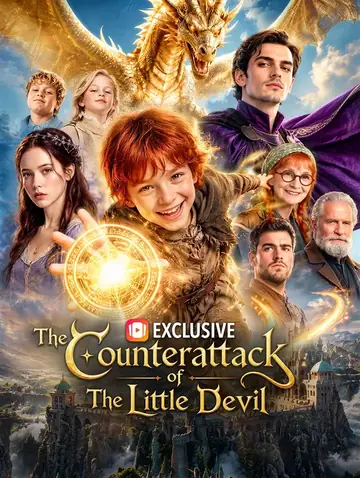 The Counterattack of The Little Devil