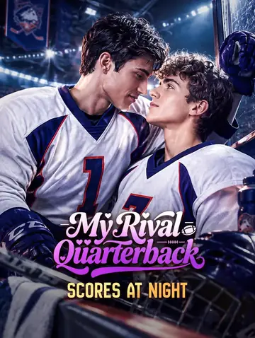 My Rival Quarterback Scores at Night