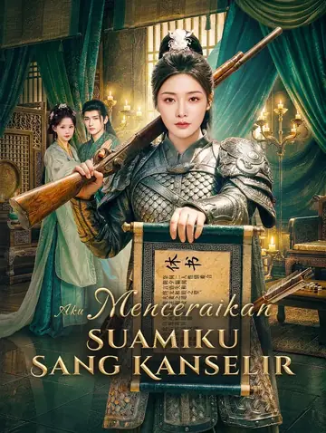 Aku Menceraikan Suamiku Sang Kanselir