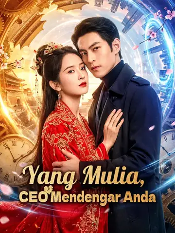Yang Mulia, CEO Mendengar Anda